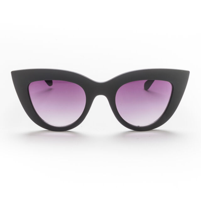 Big Cat Eye