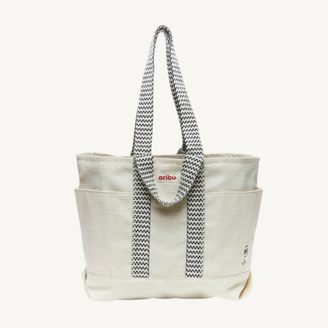 Sac réversible