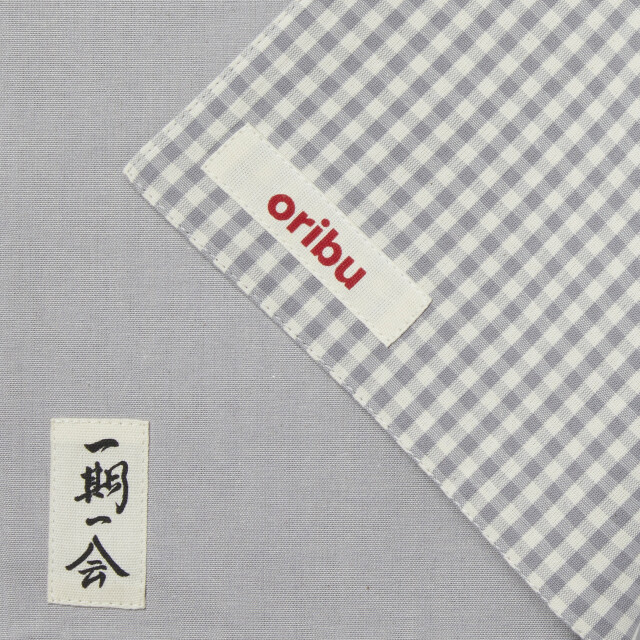 Reversible cotton tablemat