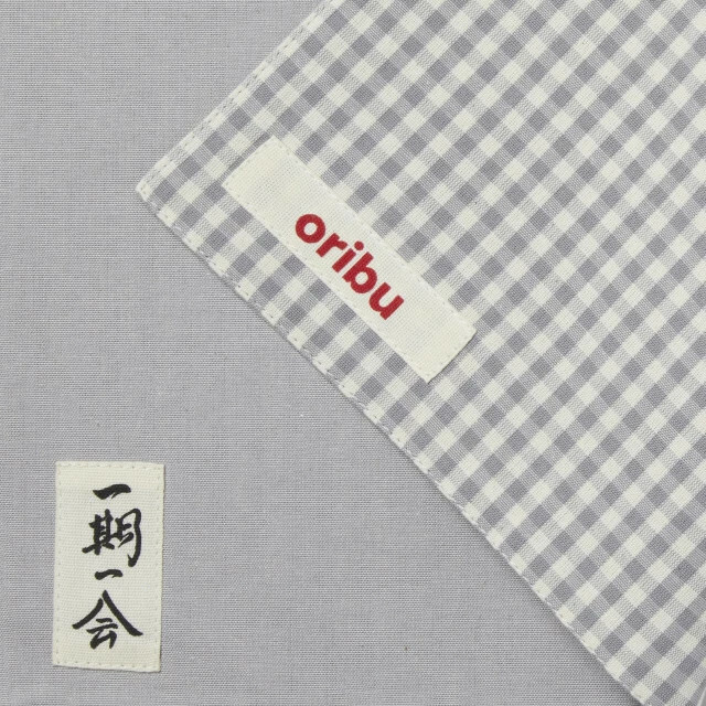 Reversible runner