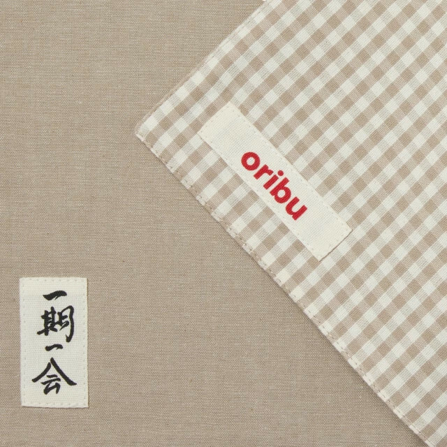 Reversible runner