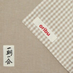 View all Reversible runner