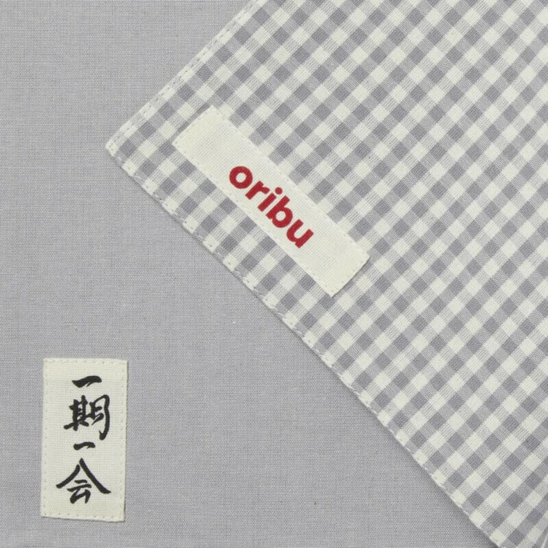 Reversible runner
