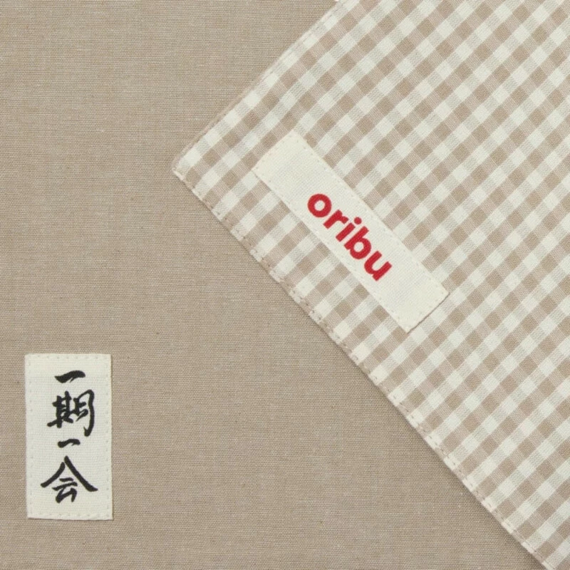 Reversible runner